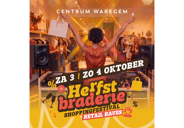 Affichebeeld Retail Raves met dj in winkel